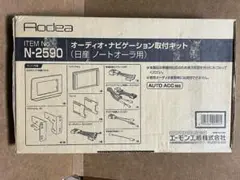 Item thumbnail for item 051da80e-5a7d-4197-af11-f492d6fdf187