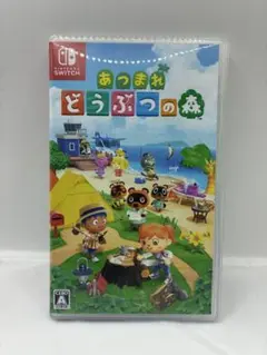 あつまれ どうぶつの森 Nintendo Switch