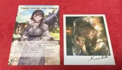 グラブル　バレンタイン　クリームヒルト　2020　返礼品