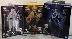 Item thumbnail for item 27e16a09-e9a1-451e-bf89-6a52ff297fc0