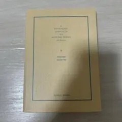 A Systematic Approach to English Words