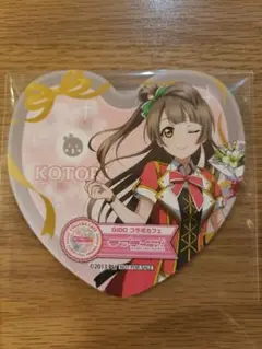 ラブライブ ！μ's GIGO コラボカフェ　コースター　 南ことり