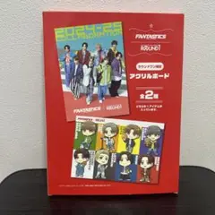 FANTASTICS ラウンドワン コラボ アクリルボード2種セット 2025年最新】ラウンドワン fantastics アクリルボードの人気