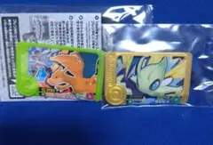 ポケモンフレンダ　セレビィ　リザードン　2点セット　コロコロ魂フェスティバル