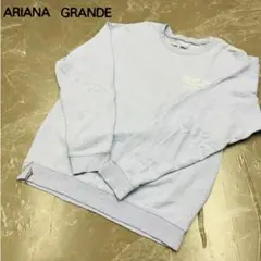 Ariana Grande アリアナグランデ　ライトブルースウェット　男女兼用