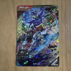 ガンバレジェンズ　ガヴ　ポッピングミフォーム　LR