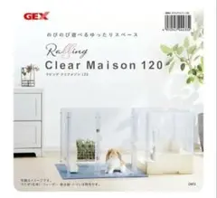 Item thumbnail for item 055a0ab4-f5d6-4bd9-b43b-d72822aba2be