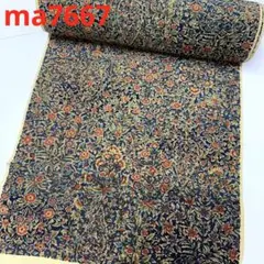 Item thumbnail for item d440b127-935e-451b-8ce8-9a6cc46a7215