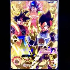 Item thumbnail for item edb056b3-6c6b-4132-be9a-a9b8e099a695