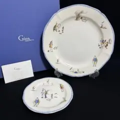 美品 Gien サーカス プレート 28cm 箱無し ジアン 美品 Gien サーカス プレート 28cm 箱無し ジアン - メルカリ