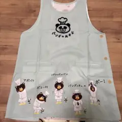 Item thumbnail for item 747f6a72-e3a6-4c36-ac39-0d9b7486daca