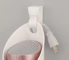 【匿名配送】ドライヤーホルダー やわらか素材