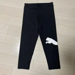 プーマ　レギンス　150㎝　7分丈