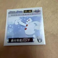デシモンアドベンチャー02 シール烈伝 絶対零度パンチ