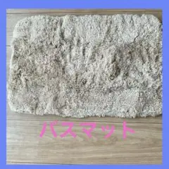 Item thumbnail for item 4f782edb-35dc-4c49-8c63-cde97ec89d01