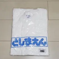 としまえん　豊島園　Tシャツ　Mサイズ