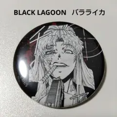 2025年最新】ブラックラグーン展の人気アイテム - メルカリ