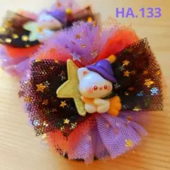 Item thumbnail for item 337e9742-ae49-40b3-be74-45cb86ed25c6