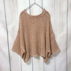 【アンジェ】 透かし編みメッシュクロップドニット　重ね着　オレンジ　フリーサイズ