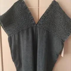 Item thumbnail for item 7c0001bb-cb2d-42c6-ae32-a50d7a7d756c