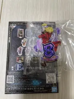 ガンダムUC ガンダムユニコーン　アクリルチャーム　F賞