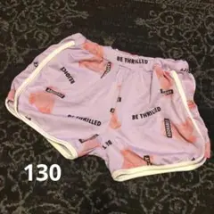 薄紫色ショートパンツ 'BE THRILLED'　くまちゃん