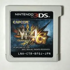 モンスターハンター4G 3DS