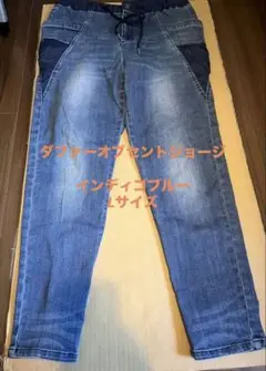 DUFFER ST.GEORGE デニム　テーパード　パンツ Lサイズ