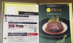 Item thumbnail for item 4011736b-0d76-4b4d-9ef4-92dcf7538c11