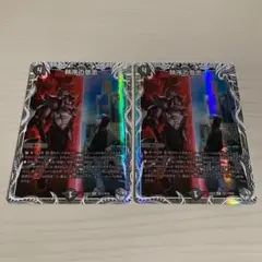 秩序の意志 秩序の意思 キャラプレミアムトレジャー 2枚セット