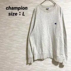 （A0755）champion メンズ　クルーネックスウェット　トレーナー　L
