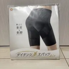 最終値下げ中！LAVA ダイテンシ美スパッツエアープラス LAVA】ダイテンシ美スパッツエアープラス(S・Mサイズ ブラック