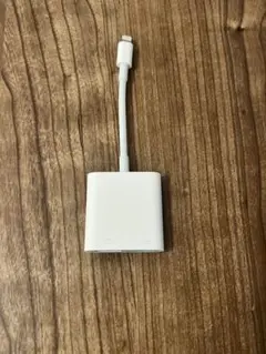 【使用回数少なめ】アップル純正品Lightning - USB 3カメラアダプタ