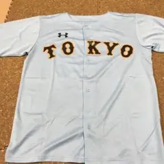 中古巨人ジャイアンツ24高橋ユニフォームsize フリーホツレあり