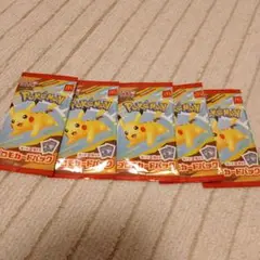 マクドナルドハッピーセット　ポケモンカード2枚入り×5個セット