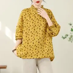 Item thumbnail for item 44ca016e-58c2-419e-bf05-7ed5ad3cee1a