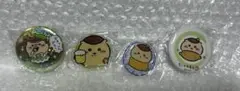 Item thumbnail for item 26e05302-a3b1-4ac1-844b-0917af1944d8