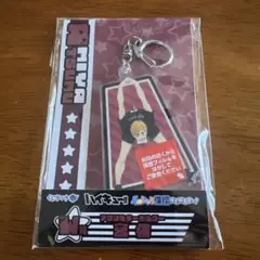 ハイキュー くじ 宮侑 アクリルキーホルダー