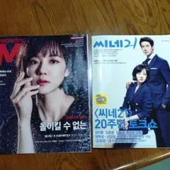 キム・ナムギル　ページあり韓国映画　日本語訳付