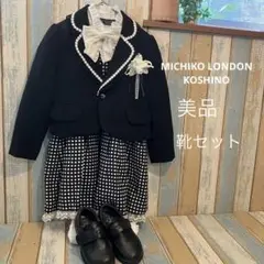 Item thumbnail for item cc485e8f-2397-4bde-9d5c-aa45707ca7c9