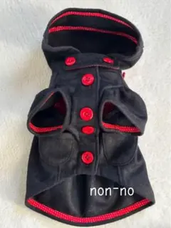 アトリエGG PREMIUM BLACK 19½