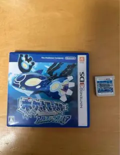 ポケットモンスター アルファサファイア 3DS