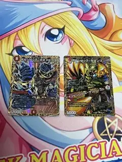 デュエマ　メビウス　セブンス　シークレット