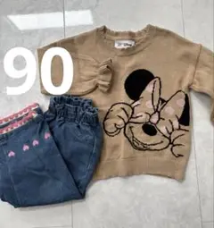 Item thumbnail for item 73abc000-10ac-423b-9907-c92fd6aac932