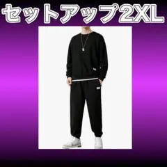 Item thumbnail for item ca24a936-8c59-4746-9d38-884159c1a747