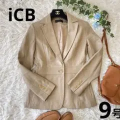 iCB オンワード樫山 羊革レザージャケット テーラードジャケット ベージュ 9