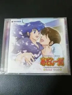 2025年最新】パチスロ めぞん一刻 cdの人気アイテム - メルカリ