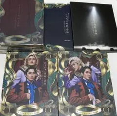 ミュージカル ジョジョの奇妙な冒険Blu-ray 松下優也、有澤樟太郎、宮野真守