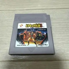 ドラキュラ伝説 2 ゲームボーイソフト