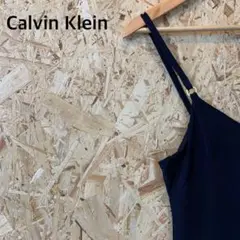 カルバンクライン 美品 ワンピース レディース 古着女子 膝丈